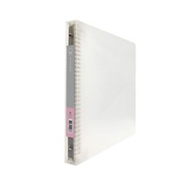 반투명 30공 바인더 B446-7 A4