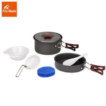 알루미늄 박스화재 메이플 캠핑 냄비 야외 1-2 명 세트 Cocina 칼 붙이 Panelas 캠프 요리 조리기구 피크닉, 01 Gray