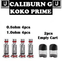 Uwell Caliburn G 포드 & 코일 / KOKO Prime, 05 2pod and 1.0ohm