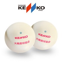 [켄코] 정구공 2개입 테니스공 대한정구협회 공식구 소프트볼