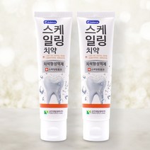 이밸런스 스케일링 천연치약 미백 구취제거 입냄새 치약 프랑스유기농원료 인증 약국판매제품, 120g, 2개