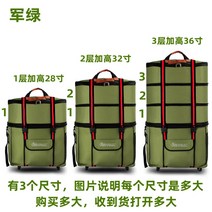 수화물용 캐리어 미니 여행용 항공유학이동 옥스포드 천 위탁가방