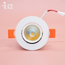 LED 2인치 다운라이트 6W COB 매입등 플리커프리 루미온, 전구색 6W