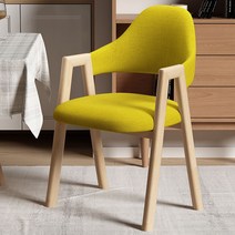 다자인의자 식당 레스토랑 카페 업소용 철재 인테리어 라탄 플라스틱 투명, 통나무다리 옐로우 2개부터