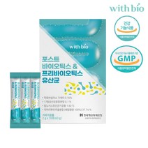 여성갱년기유산균 람노스 엘지지 유산균 LGG YT1 배변활동 도움 1박스, 1개
