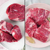 한우 1+등급 장조림용, 양지(300g), 덩어리