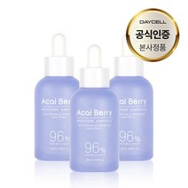 아사이베리 미백 기미 잡티 집중케어 안티에이징 효과 항산화 수분 앰플 50ml, 3개