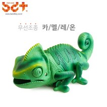 반디토이 무선조종 카멜레온 RC