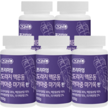 100%국내산 도라지 맥문동 까마중 마가목 환 환절기 건강환 국내산 프리미엄 원료 식약처 인정 해썹인증 + 종근당 사은품 증정., 5통_500g