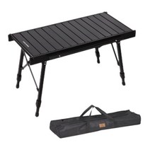 IGT 캠핑 테이블 높이조절 버너 접이식 사이드 보조 화로 좌식 캠핑롤, 기본 테이블, 블랙