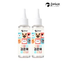 [울지마마이펫] 고양이검은깨클리너 2개