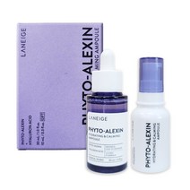라네즈 피토알렉신 수분 진정 앰플 30ml +10ml 기획세트