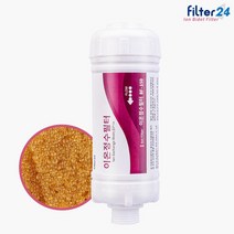 SK매직 ETCBID 6000MF 비데필터 호환 이온정수[1개], 단품