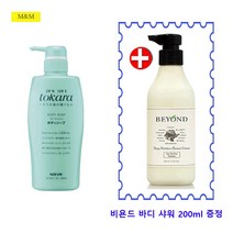 노에비아 도카라 바디숍, 1개, 600ml