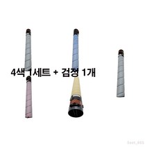 [MOA 재생토너] 신도리코 CM2075 표준용량 5색set, 1set, 5색