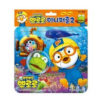더블제이문 뽀로로 미니퍼즐2 3500 판퍼즐 가방퍼즐, 1