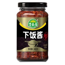 월월중국식품 지샹주이 하반장 240g