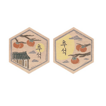 헬로우모리스 무르익은 추석스티커 2종 6 x 5.2 cm, 혼합 색상, 50세트