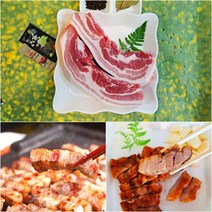DAK_통삽겹살 삼겹살수육 불고기 바베큐용 돼지 통삼겹, 1Kg, 통두께절단없음, 1개
