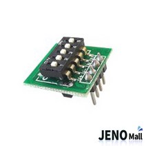 3.3V 5V 12V 타이머스위칭모듈 10초-24시간 300mA HAM1624