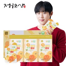 정원삼 어린이 홍삼 유기농 키즈 유아 성장기 아이들 어린이 건강 선물