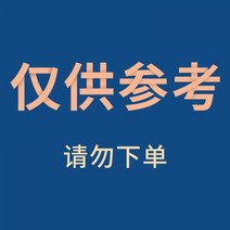 대야 미끄럼방지 목욕 귀여운 양동이 접이식 여행용 기구 신생아 물놀이 아기 매트, 11네 개의 링 풀은 기본적으로 깊은 바다색으로 설정됩