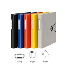 =V링 로그인 화일 A4 내지 40매, 검정(407111)