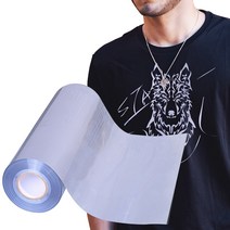 인테리어필름 XFX HTV 1 시트 25x30.5cm 홀로그램 레이저 열전달 비닐 티셔츠 DIY Cricut 스티커 장식 필름, 03 XFX-156