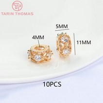 주얼리DIY세트 주얼리메이커 고급케이스 5563 팔찌에 대 한 10x6.5MM 24K 골드 컬러 황동 스페이서 비즈 보석 만들기 결과 액세서리