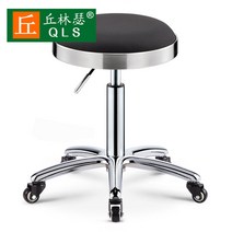 미용실 헤어샵 네일샵 보조 의자 스툴 병원 미용 의자 이발소 의자 회전 리프트 대형 네일, 11번