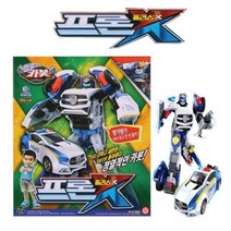 헬로카봇 프론 폴리스X