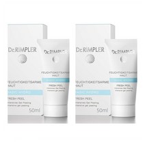 닥터 림플러 페이스 스크럽 베이직 하이드로 프레쉬 필 인텐시브 겔 Dr Pd. 50Ml 2개