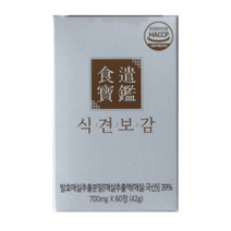 워너비바디 식견보감 식적 사과초모식초 소화 효소, 3박스