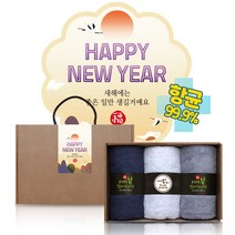 송월 40수 항균타올 코마사 180g x 3p 수건선물세트 설선물세트 새해선물세트 명절선물세트 연말선물, HAPPY 스티커, B세트