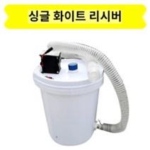 집진기 목공 싸이클론 먼지 공방 소형 제거 공업용 필터 분진, 화이트 일반