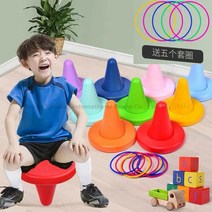 [흔훤국제]유치원생 감각통 훈련기구 원탁 가정용 조교 전정 통합교구 완구 밸런스 발 의자, 푸른 색5원