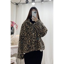 모힐 호피 퍼 자켓