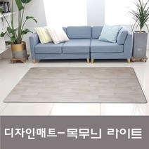 충무산업 거실매트 층간소음방지 바닥매트 놀이방매트, 목무늬 라이트