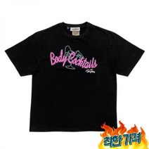 반팔 티셔츠 댄스가수 유랑단 이효리 색 네온 프린팅 반팔티 3회, 검은 색, M