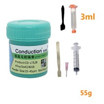 무연 저온 솔더 페이스트 bga 수리 주석 페이스트 용접 칩 수리 솔더 페이스트 pcb bga led smd 수리 3055g, h