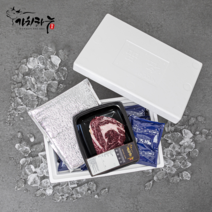 [가치하누] 한우암소 최상급1등급 등심300g