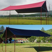 쿨타프 대형 풀세트(550X440) / 블랙 레드 타프 / 블랙코팅, 사이드월 대형 440x200