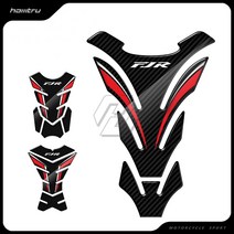 야마하 fjr 1300 fjr1300 aasabs용 3d 카본 룩 오토, A