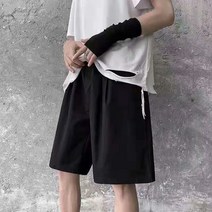 남자트랙팬츠 그라데이션 남성 봄가을 계절 트렌드 조거 캐쥬얼 긴바지 와이드 루즈핏 스트레이트핏 일자 4827538359