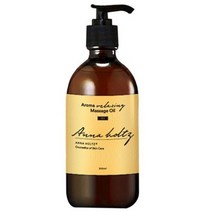 안나홀츠 아로마 릴렉싱 마사지오일, 300ml, 5개