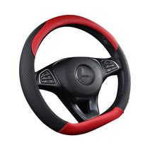 자동차 핸들커버 D컷 테슬라 모델3 Y EV6 GT QM6 XM3 스팅어 스포티지 QL 아이오닉5 캐스퍼 트위지 티볼리 전차종 장착, D컷레드