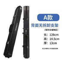 낚싯대 가방 낚시 장비로드 가방 낚시 낚시 가방로드 가방 경량 방수 초경량 다기능 저장 가방, ABS로드 백 브래킷 제외