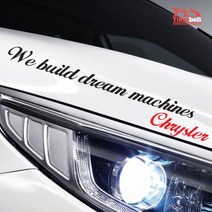 차량용 슬로건 데칼스티커 영어 흘림체 필기체 가림 귀염뽀짝 신차선물 캠핑카, 블랙, 대형