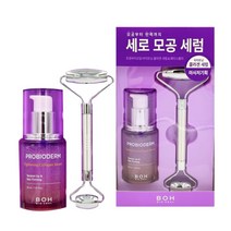 바이오힐보 프리바이오덤 타이트닝 콜라겐 세럼 30ml 페이스롤러 기획