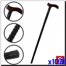 어르신 나무지팡이 블랙 x10개 노인지팡이 보행용품, 상세페이지 참조, 상세페이지 참조